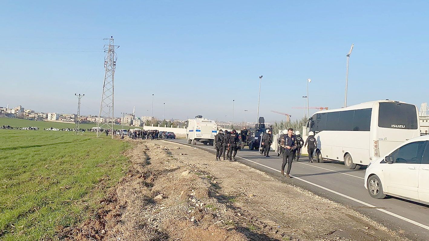 ELAZIĞ MAÇINDA 18 KİŞİYE CEZA!