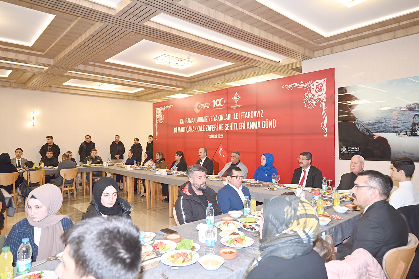 ŞEHİT YAKINLARI VE GAZİLER İFTARDA AĞIRLANDI