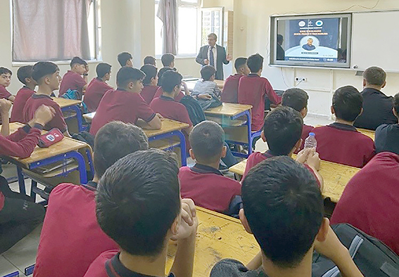 BATÜ FİNALİST SEÇİLDİ