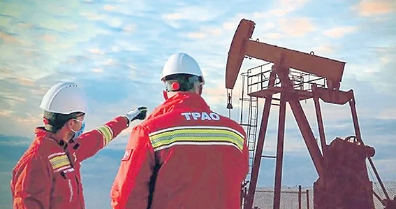 TPAO’YA 405 MİLYAR TL’LİK BÜTÇE