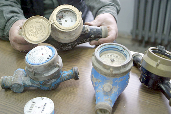 BASKİ’DEN DONMA UYARISI