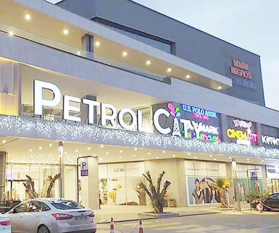 ATIKTAN SANATA SERGİSİ PETROLCİTY’DE AÇILIYOR