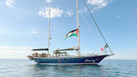 BATMAN BAROSU’NDAN MADLEEN ÇAĞRISI!