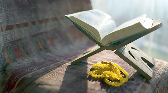 NECAT NASIROĞLU KIZ KUR’AN KURSU’NA HAFIZLIK ÖĞRENCİSİ ALINACAK