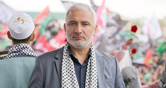 “HALKIMIZI ALÇAKLARI LANETLEMEYE ÇAĞIRIYORUZ”