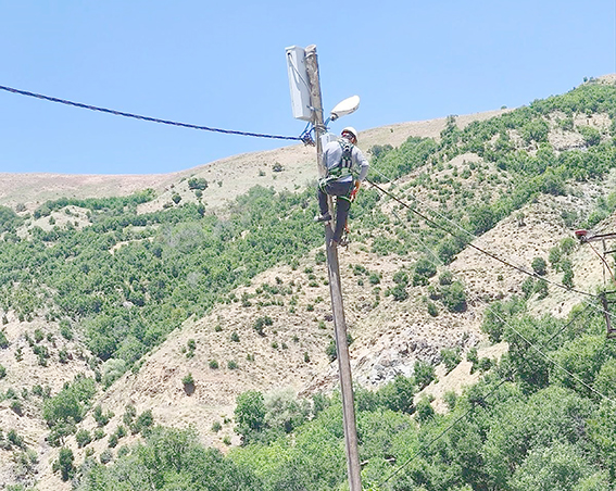 RADYO FREKANS TEKNOLOJİSİYLE DİJİTAL ŞEBEKE TAKİBİ