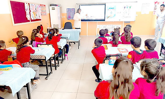 ÖĞRENCİLERE SU VERİMLİLİĞİ ANLATILDI