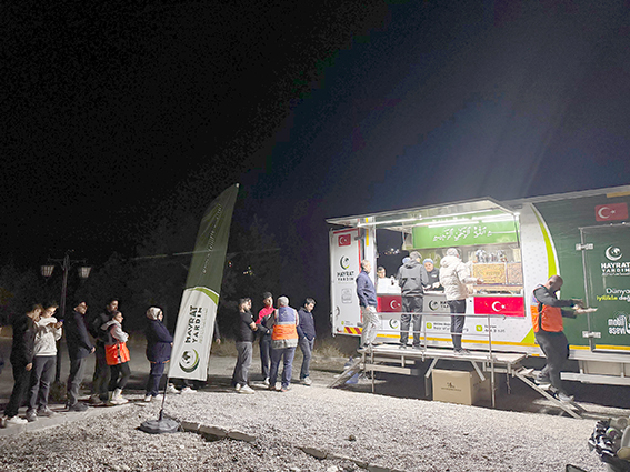 KURTARMA TATBİKATI BAŞARIYLA TAMAMLANDI