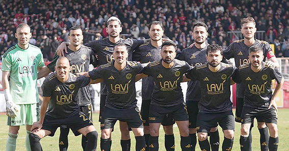 PETROLSPOR, BAŞKENT DEPLASMANINDA