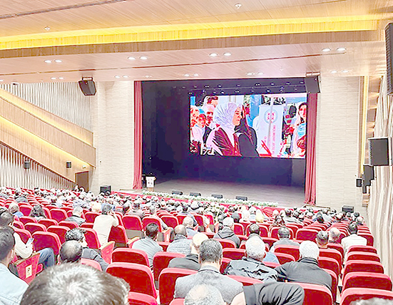 KAMU VE ÖZEL GÜVENLİK GÖREVLİLERİNE BAĞIMLILIKLA MÜCADELE EĞİTİMİ