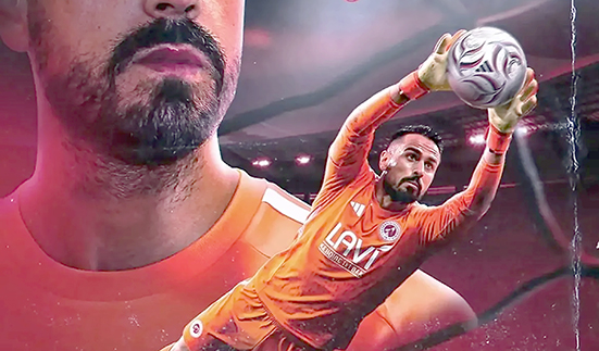 PETROLSPOR DENEYİMLİ KALECİYİ KADROSUNA KATTI